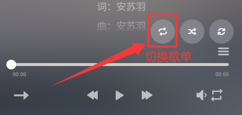 image-20251226210241536